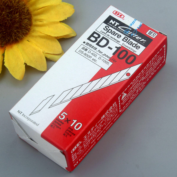 Original imported NT CUTTER US knife sheet BD-100 sharp blade 30-degree engraving knife 9mm small number of knife used