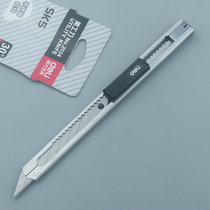 deli right-hand man knife small number metal steel tube knife body self-lock type slider 30-degree sharp blade wall paper tool knife