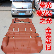 Wuling Rongguang 6407 Seven Eight Glory S Wuling Light 6388 6389 6376 Full Enclosed Foot