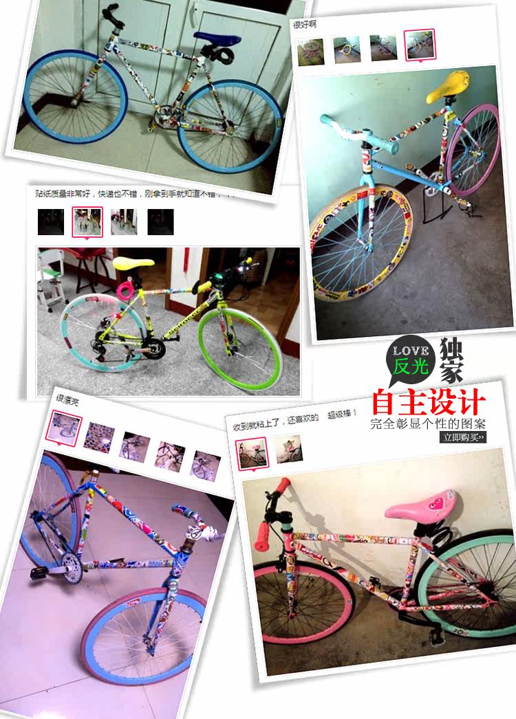 Déco pour vélo - Ref 2281872 Image 22