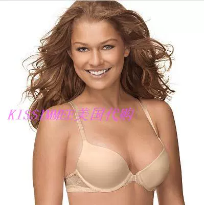 Kissimmee nổi bật | Áo ngực thể thao lưng thun / tay đua kiểu Mỹ Maidenform 34A + - Push Up Bras