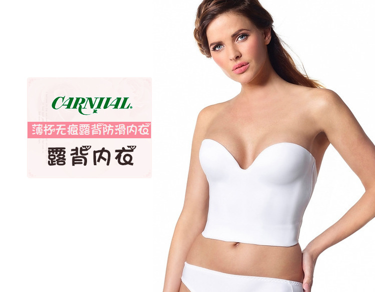 Kissimmee đặc trưng | Mỹ Carnival mỏng Cup Strapless Strapless Backless đồ lót cưới áo ngực dài