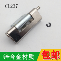 Haitan CL237 Dark Hinge Witu Small Hinge Sheet Iron Case Electric Cabinet Box Hinge Distribution Box Cabinet Door Hinge