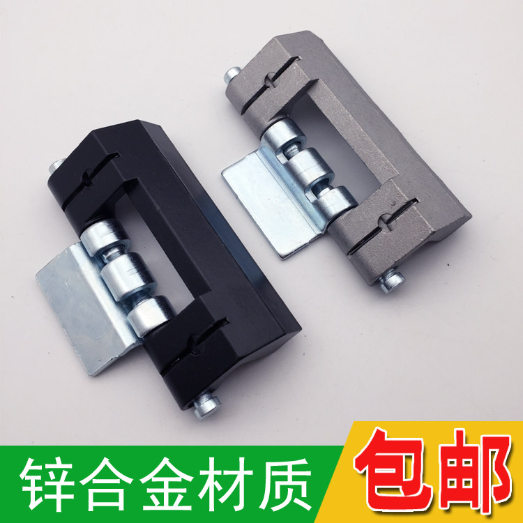 Electrical Cabinet Lock HL011-1-2 Concealed Hinge CL201-1 Control Box Power Distribution Cabinet Box Hinge Witu Big
