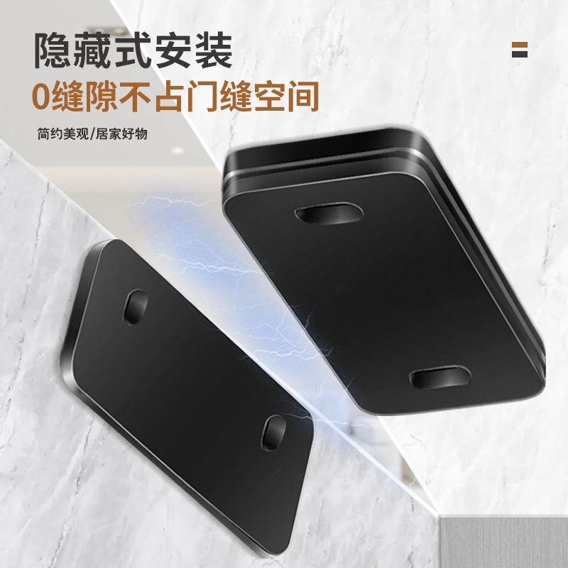 Punch-free magnetic suction wardrobe door invisible patch sliding door magnetic strip magnet suction machine moving door strong magnetic drawer door suction-Taobao