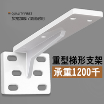 Suspended load-bearing TV cabinet tripod rack wall desk tripod suspended partition bracket support rack
