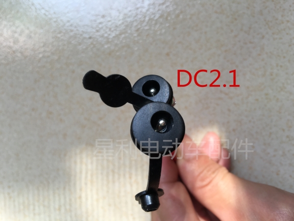 Electric Lithium Trolley Charging Port Accessories DC2 1 Round Head Inner Screw Charger Connection DC2 5 Round Head