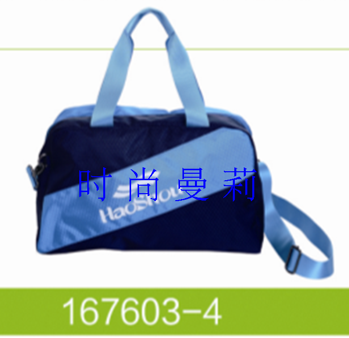 Sac de sport - Ref 9117 Image 6