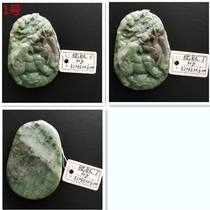 Natural Nanyang Dushan Jade Pixiu Pendant Necklace