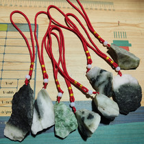 Natural Jade Nanyang Dushan Jade Shape Playware