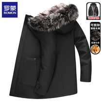 Roemons mid-length pie overcomes mens silver fox fur collar removable hair liner mid-age cold-proof winter jacket