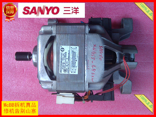 Shhc001 A Uml3907 03三洋滾筒洗衣機電機配件
