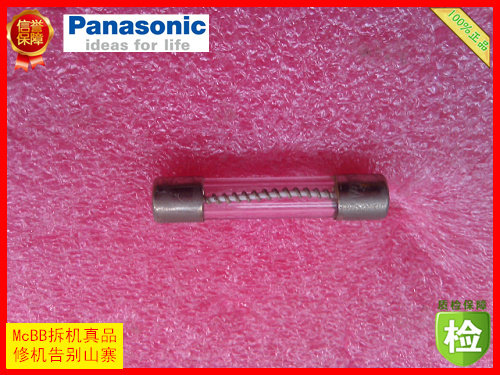 Suitable for Panasonic microwave oven insurance tube delay insurance tube fittings delay insurance 8A 10A 6 × 30mm