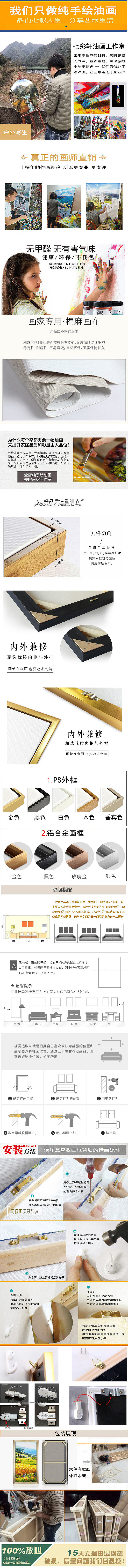 现代简约抽象油画帆船手绘装饰画沙发背景墙轻奢挂画北欧玄关画详情4