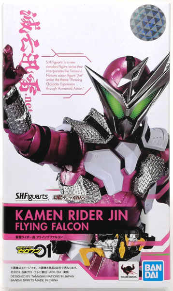 仮面ライダー迅フライングファルコン S.H.Figuarts kamen rider shf xun Latest Best Selling Praise Recommendation