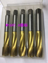 M16X1 5 Germany Japan imported second-hand semi-spiral titanium-plated wire tapping machine tap high-speed steel containing cobalt HSSE