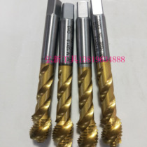 M12X1 5 imported Japanese osg titanium plated spiral wire tapping OH3 HSSE TIN super hard short tooth