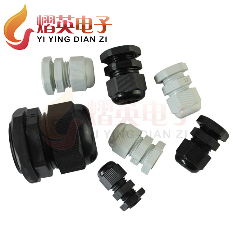 Plastic cable fixed joint male system M series nylon cable waterproof joint plastic Gülen head fixed head