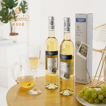 Qilian legend Qilian ice wine UV600 boutique ice white ice red wine combination ice wine 500ml bottle