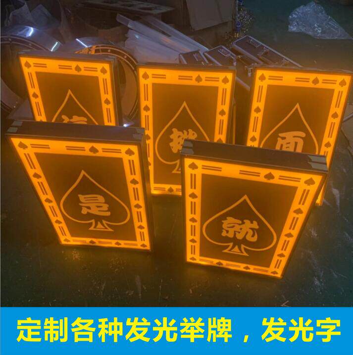 The bar's new luminous lift max consumption This is the platoon noodles OJBK home with the mine for the wine to be led