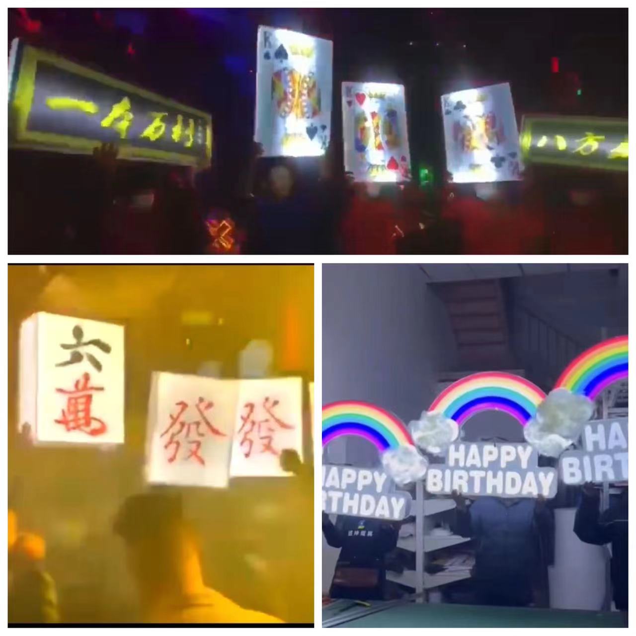 Bar new creative luminous hand to lift with neon signs Mahjong Poker Poker LED Birthday Props Set to do