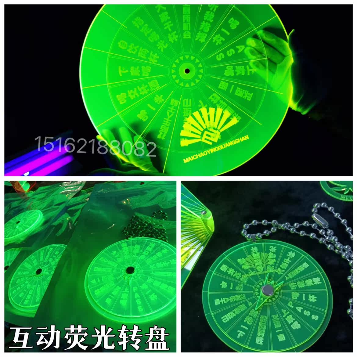 товар из китая 世界杯互动气氛道具酒吧赌桌助酒饮酒游戏轮盘足球36寸气球气模