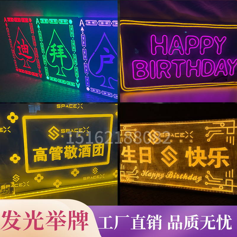 Bar luminous hand holding sign new billboard neon light luminous word light sign custom big coffee arrival birthday stage