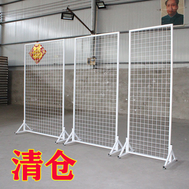 Ornament Show Rack Grid Shelf Floor Multifunction Mesh Sheet Toy Ground Stall Rack Swing Rack White Wall-mounted