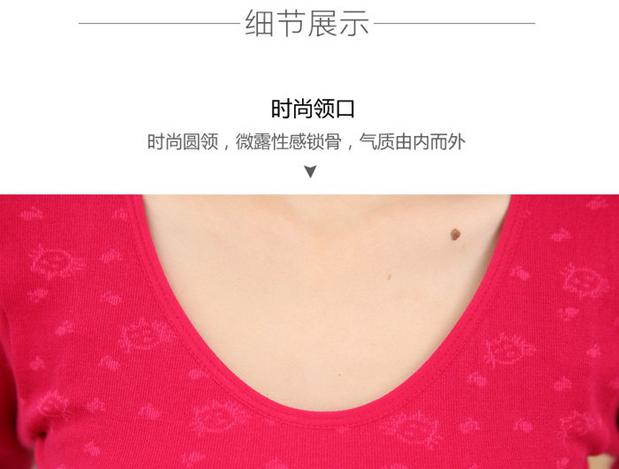 Mùa thu và mùa đông đậu đỏ cơ thể phụ nữ định hình đồ lót cotton dày phần phù hợp với quần áo mùa thu quần dài ấm áp đáy quần Slim nữ những kiểu đồ bộ đẹp