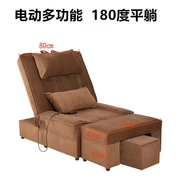 Chân tắm sofa tắm hơi tay chân móng chân giường móng tay giải trí ghế massage Bắc Kinh nhà máy Volkswagen bán hàng trực tiếp - Phòng tắm hơi / Foot Bath / Thể hình