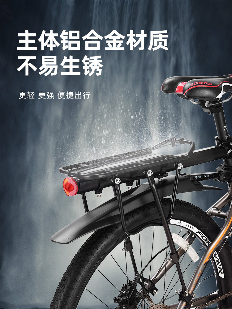 Climbing Bike Backseat Rack Fast Detached Bike Rear Shelving rear shelves Manned Tailstock Luggage Rack Ride Equipped Bike Accessories