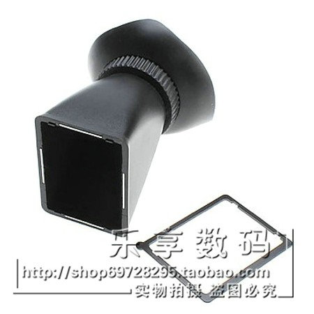 SLR camera LCD màn hình LCD viewfinder khuếch đại khuếch đại thị kính visor ánh sáng che chắn - Phụ kiện máy ảnh DSLR / đơn chân máy chụp hình