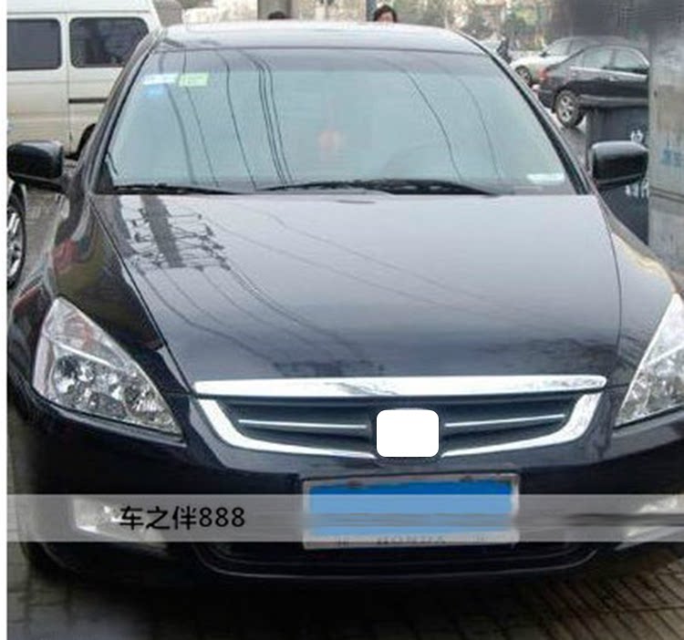 03-07 Honda Yao 2 4 special pre - decoration strip 7 generations of Yaaku decoration body decoration bright strip