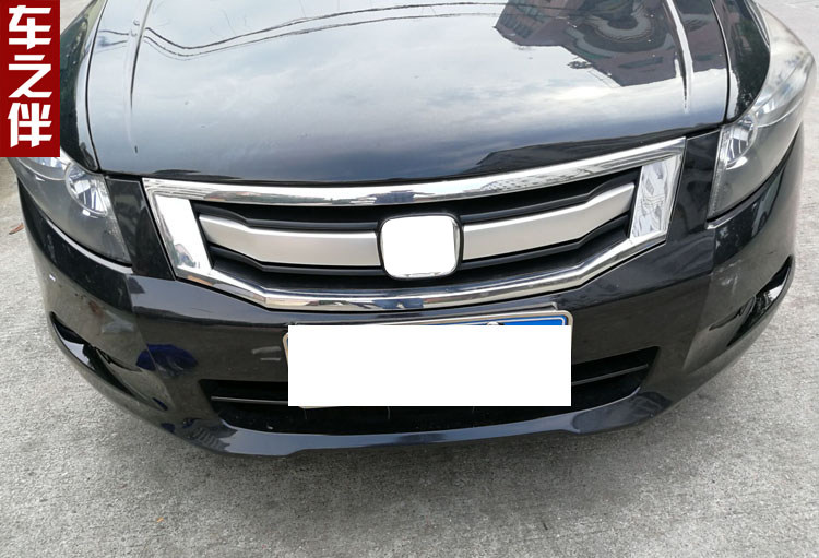 08-10 Accord medium mesh trim strip eight generations of Accord U-shaped decorative strip 8 generations of sports mesh decorative strip electroplated bright strip