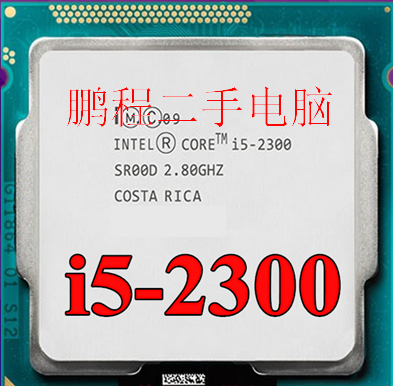Intel Intel i5-2300 CPU1155 pin otherwise i5 2320 2400 bulk sheet