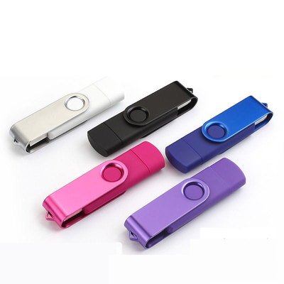 开学季【U盘128G】手机电脑两用