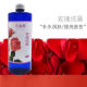 Xinjiang Damascus rose hydrosol 1000ml ນ້ໍາມັນຫອມລະເຫີຍຈາກພືດທໍາມະຊາດ hydrating moisturizing spray wet compress toning