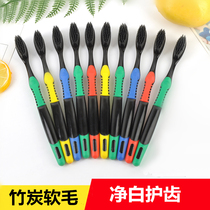 Bamboo charcoal soft toothbrush adult toothbrush soft hair ultra-fine super soft household mens and womens fine hair toothbrush adult family