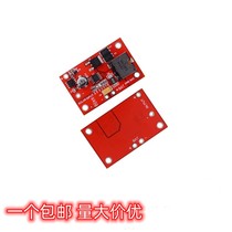 Lithium battery 12v lithium battery charging MPPT solar controller panel CN3791