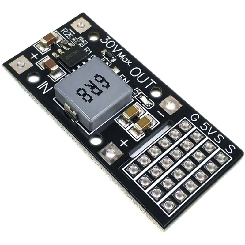 DC-DC MP2482 SY8205 5A直流降压模块 7V-24V转5V舵机驱动电源板