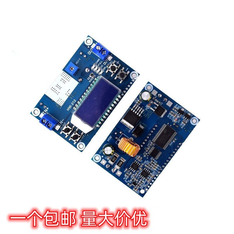 5A数控降压电源模块DCDC可调恒压恒流液晶LCD多显示按键设定电压