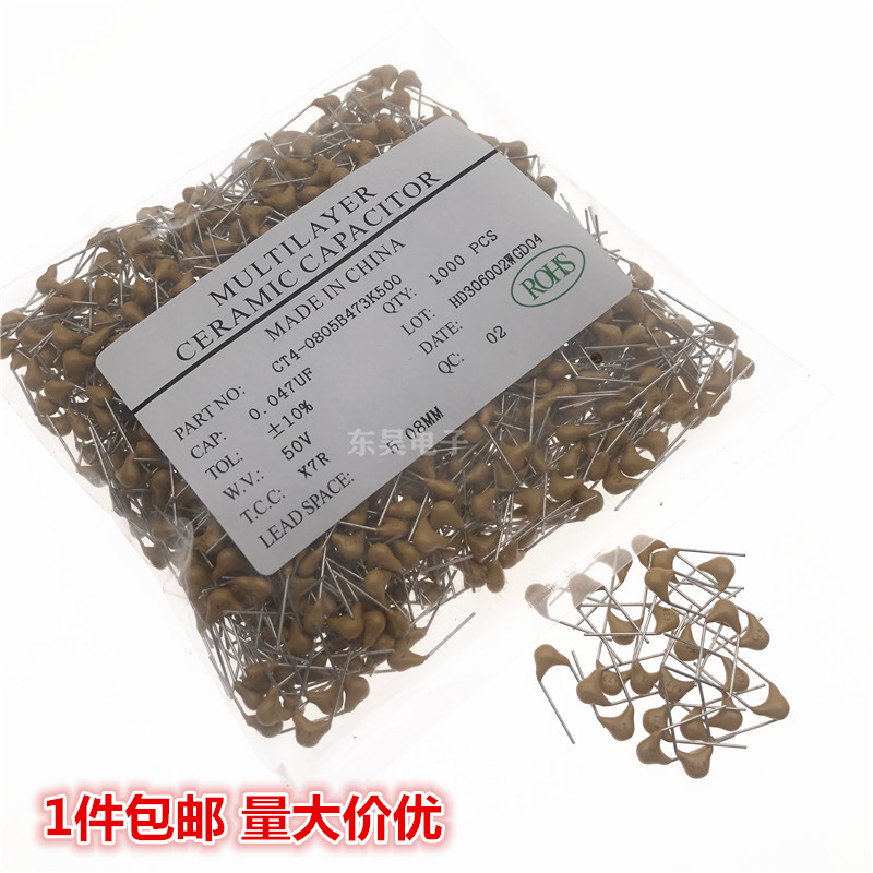 CT4 Monolithic capacitor 473K Material X7R plusmn 10% 47NF 50V 0 047UF Pitch 5 08mm