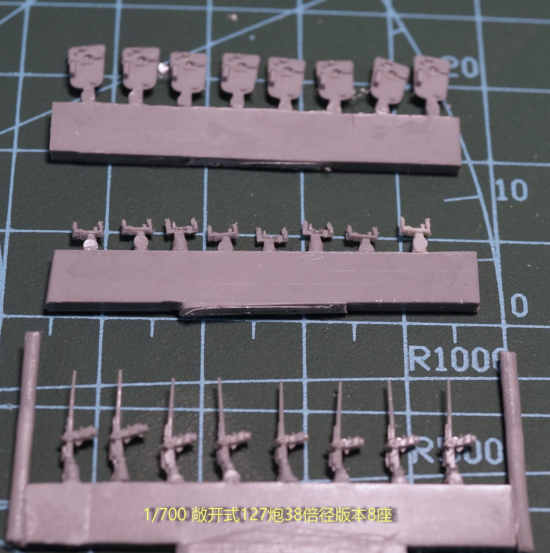 1,700 World War II Mi Navy Open Model 127 Cannon Model 8 (38-fold)