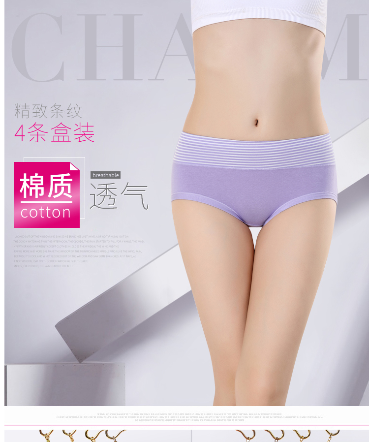 Quần lót nữ bông eo 100% chất béo cotton mm cộng với phân bón XL 200 kg không có dấu vết hip ladies tóm tắt