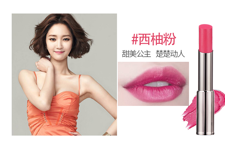 Mary Kay son đỏ giữ ẩm son môi lâu bền không đánh dấu dưỡng ẩm mờ cắn môi trang điểm nhiều màu tùy chọn đích thực - Son môi son background a22