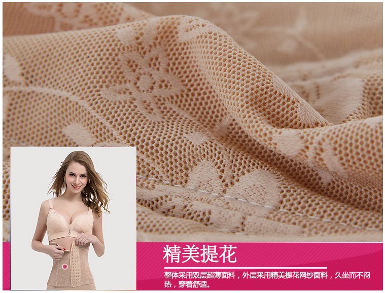 Corset simple en nylon - Ref 671256 Image 16