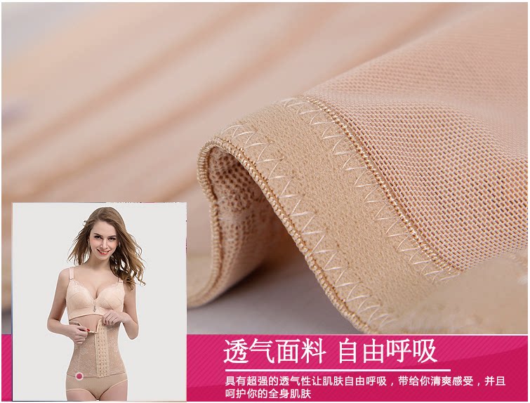 Corset simple en nylon - Ref 671256 Image 18