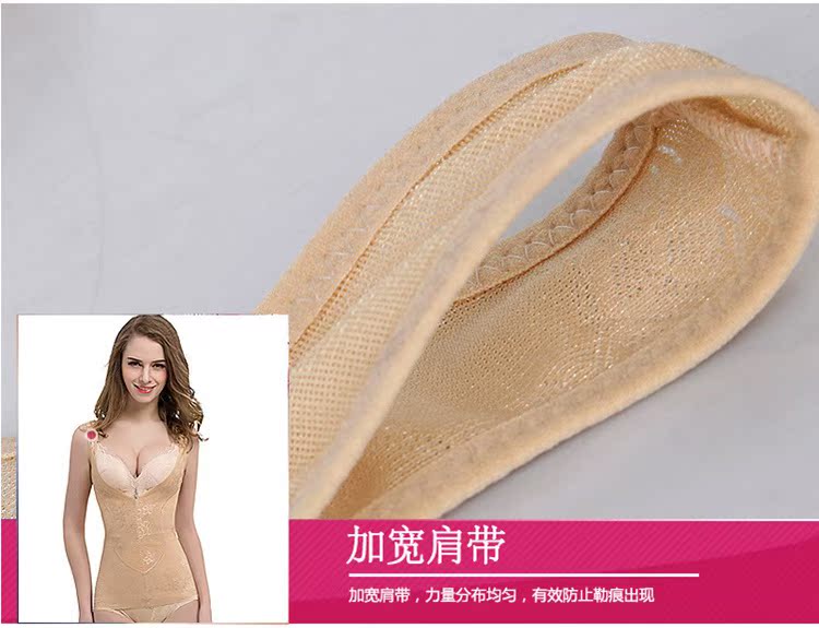 Tingmei 婼 phần bụng mỏng cơ thể định hình cơ thể vest eo bộ sưu tập dạ dày bà mẹ sau sinh giảm béo đồ lót hàng đầu đồ lót định hịnh giảm béo