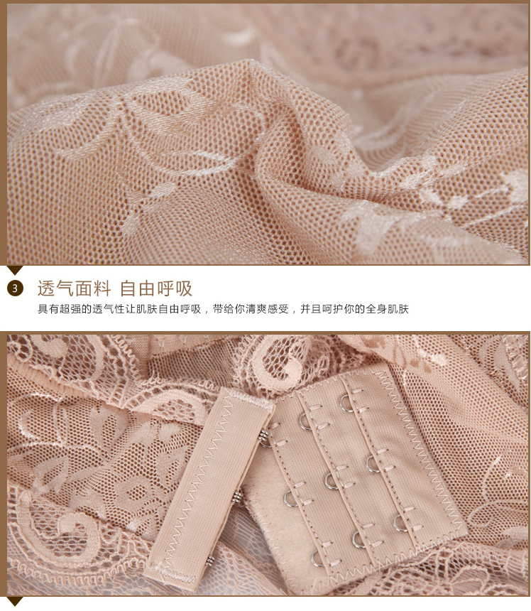 Sous-vêtement minceur simple en nylon - Ref 686476 Image 22