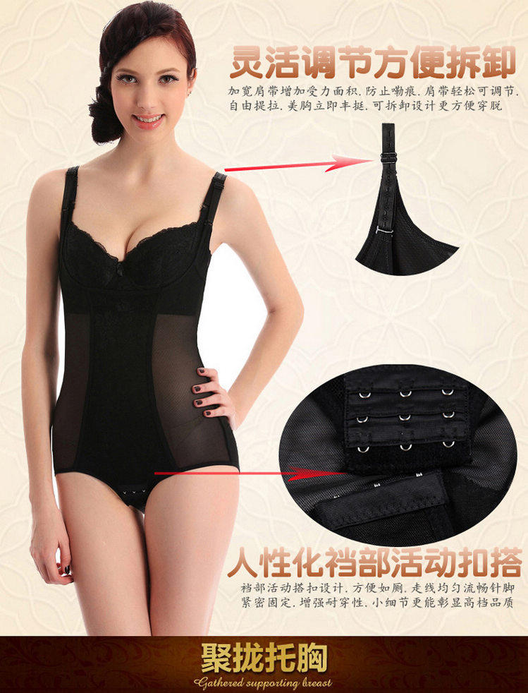 Sous-vêtement minceur simple en nylon - Ref 686473 Image 32